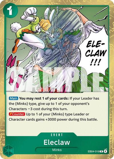 Eleclaw (The Azure Sea's Seven) Near Mint Foil - Nick Nack's Full Frontal Attack