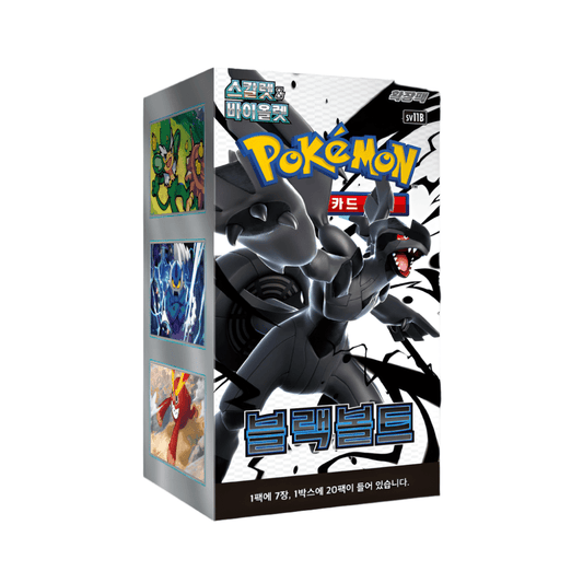 (Korean) Pokémon TCG: Black Bolt Booster Box - Nick Nack's Full Frontal Attack