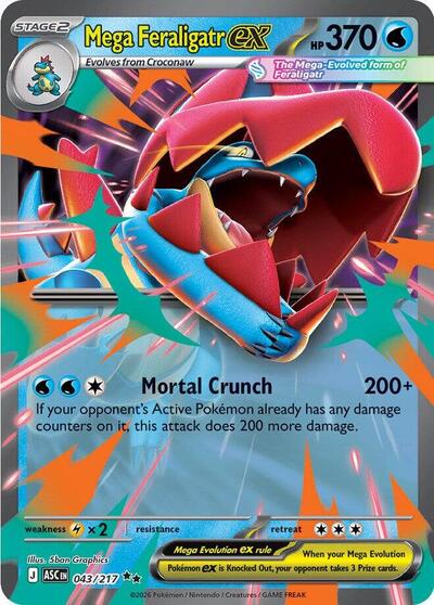 Mega Feraligatr ex - 043 (ME: Ascended Heroes) Near Mint Holofoil