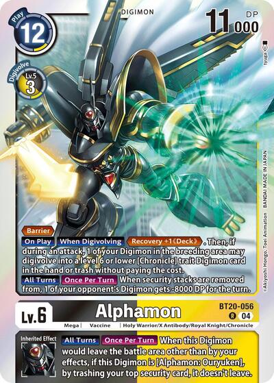 Alphamon (Release Special Booster 2.5) Heavy Play Foil