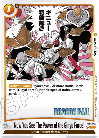 Now You See The Power of the Ginyu Force! (Manga Booster 02) Near Mint Holofoil - Nick Nack's Full Frontal Attack