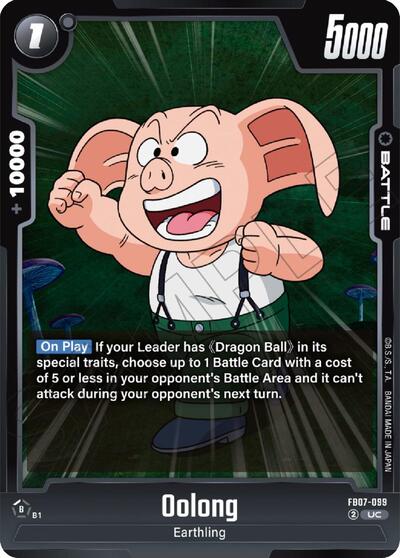 Oolong (Wish For Shenron) Near Mint - Nick Nack's Full Frontal Attack