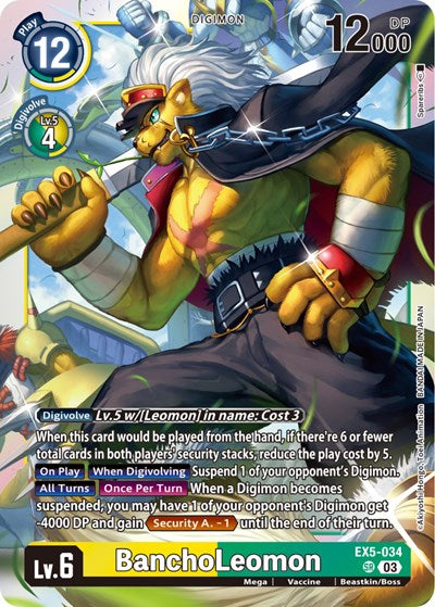 BanchoLeomon (Animal Colosseum) Near Mint Foil