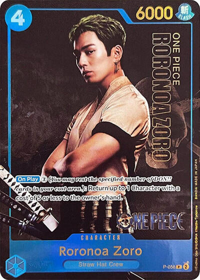 Roronoa Zoro (Premium Card Collection -Live Action Edition-) (One Piece Promotion Cards) Near Mint Foil