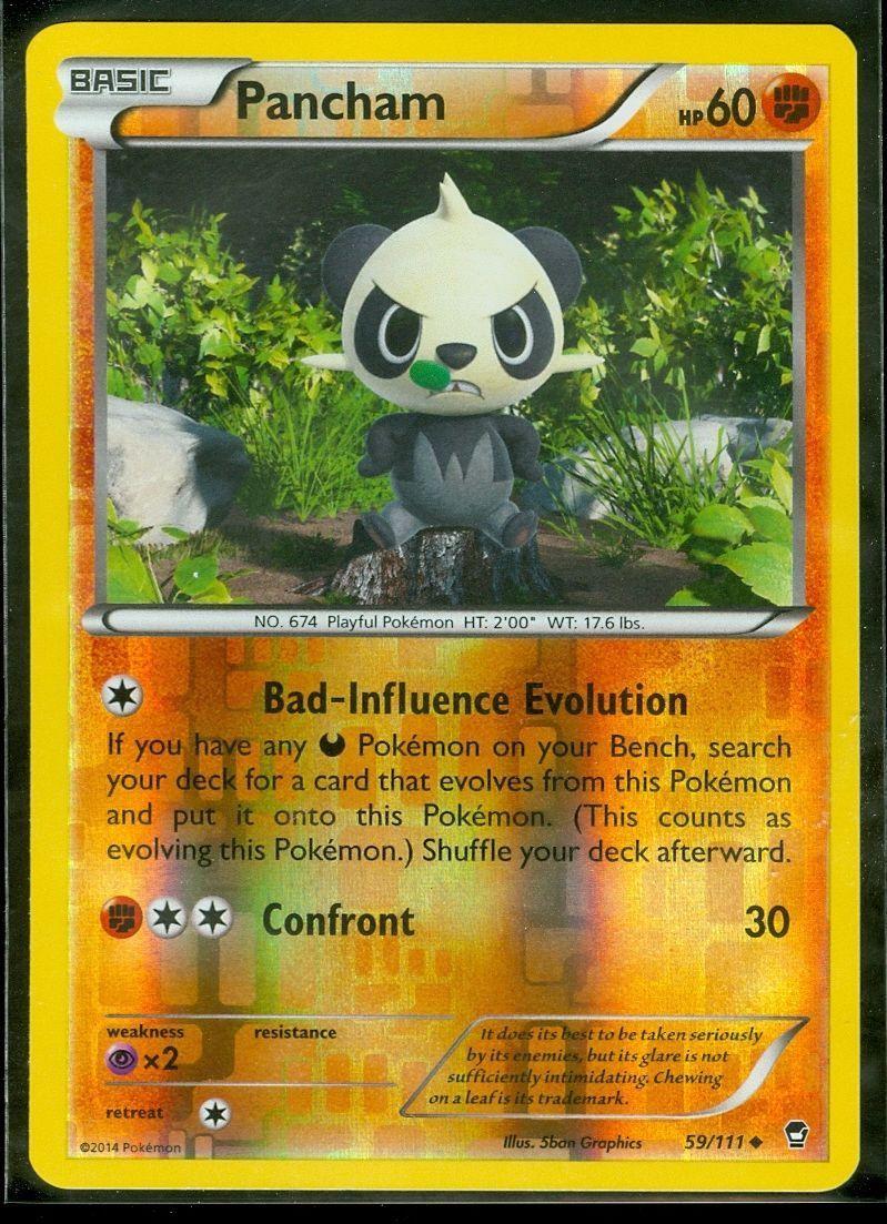 Pancham (59)