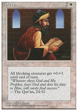 Piety (4th Edition) Light Play - Nick Nack's Full Frontal Attack