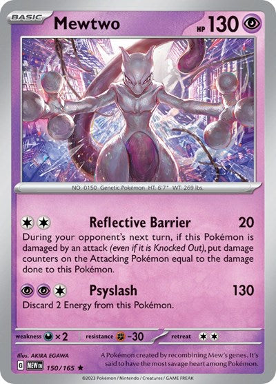 Mewtwo (Scarlet and Violet: 151) Near Mint Reverse Holofoil