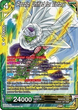 Piccolo, Unified for Victory (Promotion Cards) Near Mint Foil