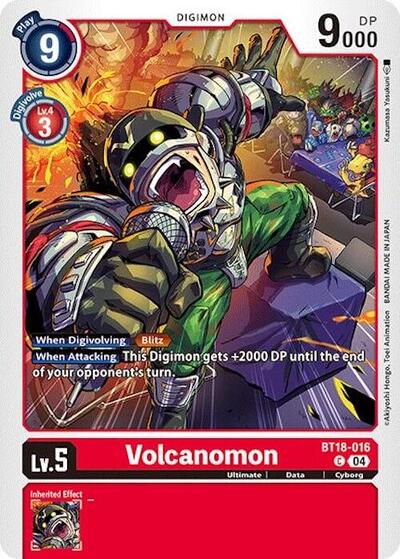 Volcanomon (Release Special Booster 2.0) Near Mint