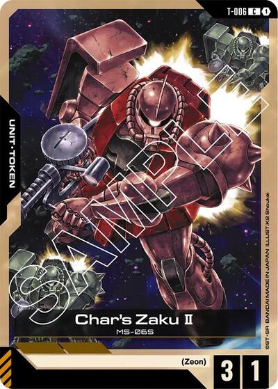 Char's Zaku II (T-006) Token (Newtype Rising) Near Mint