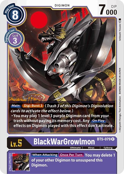 BlackWarGrowlmon (Battle of Omni) Near Mint
