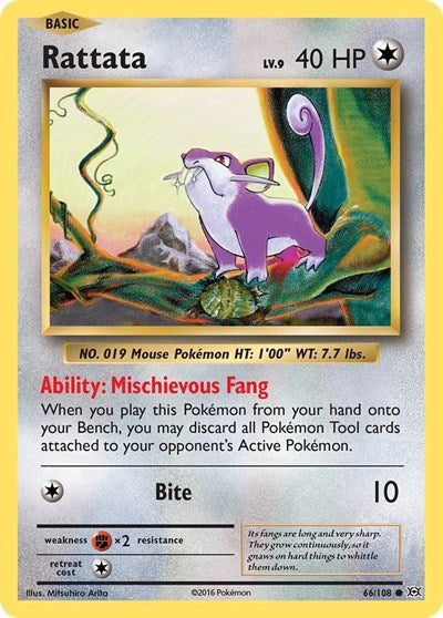 Rattata (XY - Evolutions) Near Mint