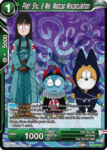 Pilaf, Shu et Mai, Madcap Erreur de calcul (BT18-077) [Dawn of the Z-Legends] 