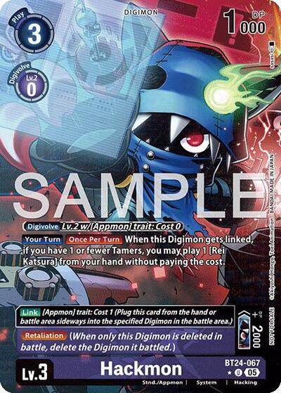 Hackmon (Box Topper) (Time Stranger) Near Mint Foil - Nick Nack's Full Frontal Attack