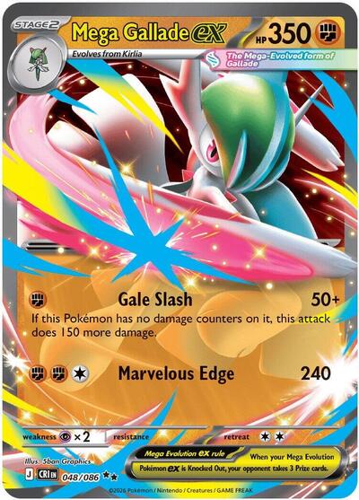 Mega Gallade ex (ME04: Chaos Rising) Near Mint Holofoil