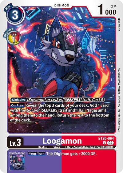 Loogamon (Release Special Booster 2.5) Damaged / Poor