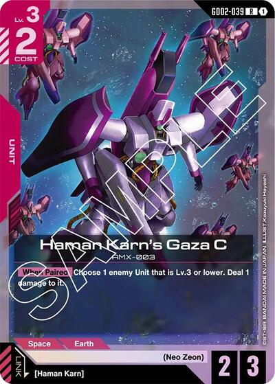 Haman Karn's Gaza C (Dual Impact) Near Mint Holofoil - Nick Nack's Full Frontal Attack