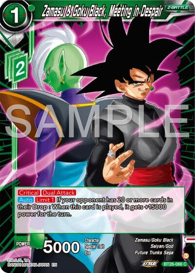 Zamasu and Goku Black, Meeting in Despair (Ultimate Advent) Near Mint