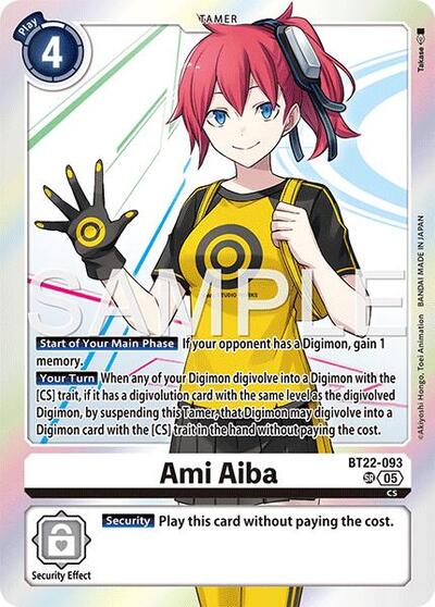 Ami Aiba (Cyber Eden) Near Mint Foil