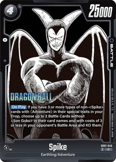 Spike (Manga Booster 01) Near Mint