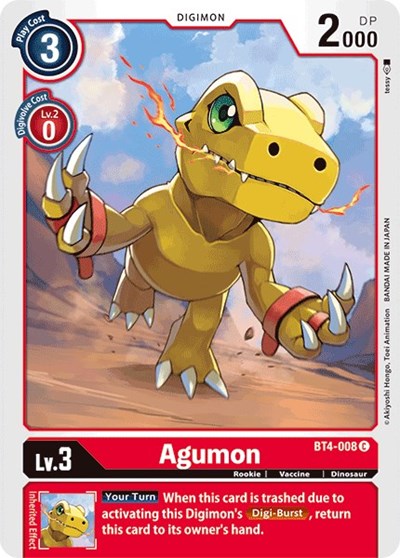 Agumon (Great Legend) Near Mint