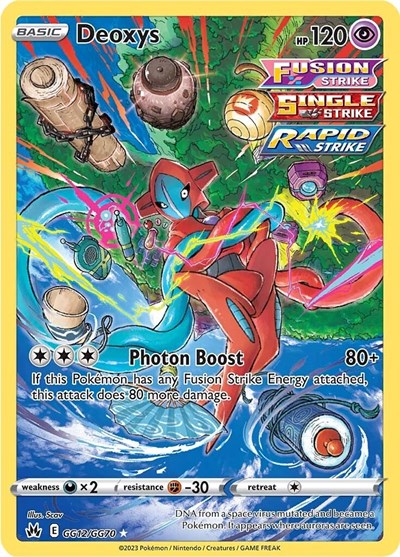 Deoxys (Crown Zenith: Galarian Gallery) Near Mint Holofoil