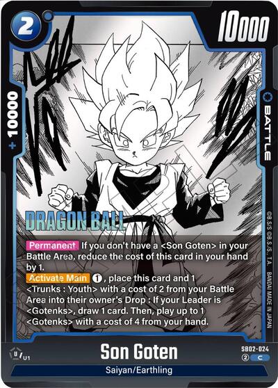 Son Goten (Manga Booster 02) Near Mint Holofoil - Nick Nack's Full Frontal Attack