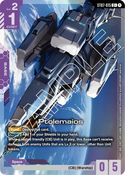 Ptolemaios (C+) (Starter Deck 07: Celestial Drive) Near Mint Holofoil