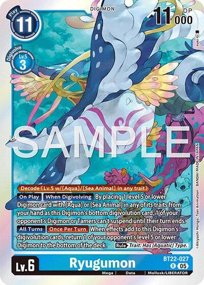 Ryugumon (Cyber Eden) Near Mint Foil