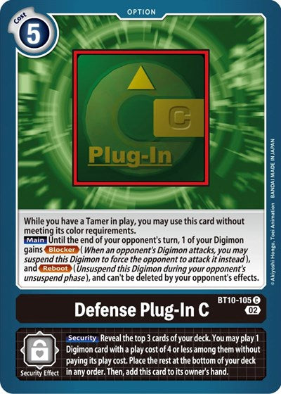 Defense Plug-In C (Xros Encounter) Near Mint