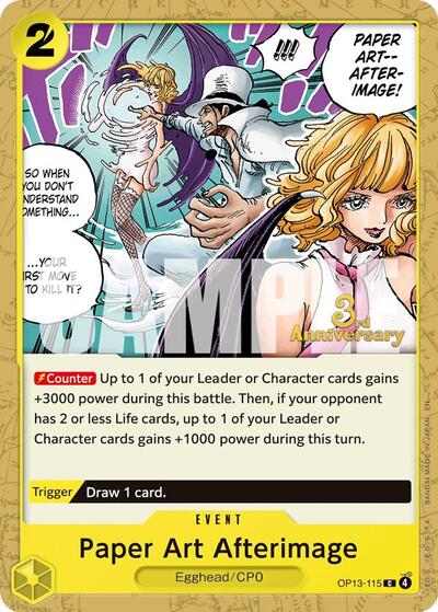 Paper Art Afterimage (Carrying On His Will: 3rd Anniversary Tournament Cards) Near Mint - Nick Nack's Full Frontal Attack