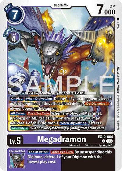 Megadramon (Digital World Shambala) Near Mint Foil