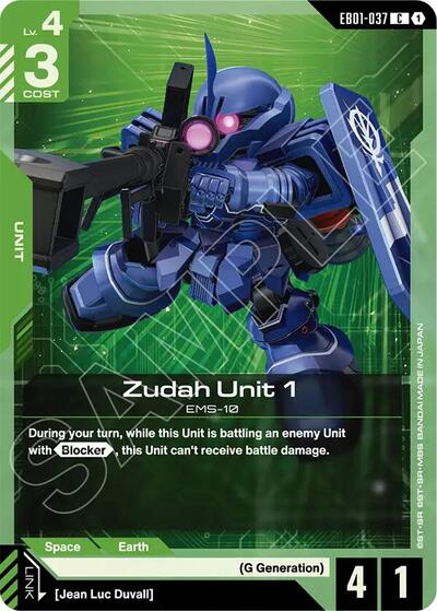Zudah Unit 1 (Eternal Nexus) Near Mint