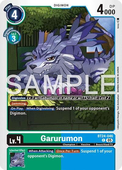 Garurumon (Time Stranger) Near Mint - Nick Nack's Full Frontal Attack