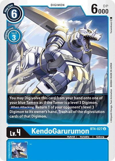 KendoGarurumon (Great Legend) Near Mint