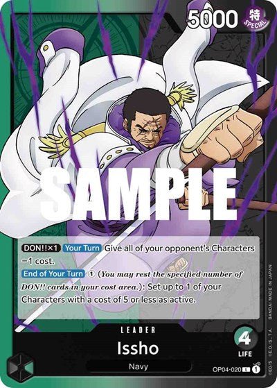 Issho (Kingdoms of Intrigue) Near Mint - Nick Nack's Full Frontal Attack
