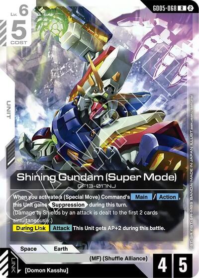 Shining Gundam (Super Mode) (Freedom Ascension) Near Mint Holofoil