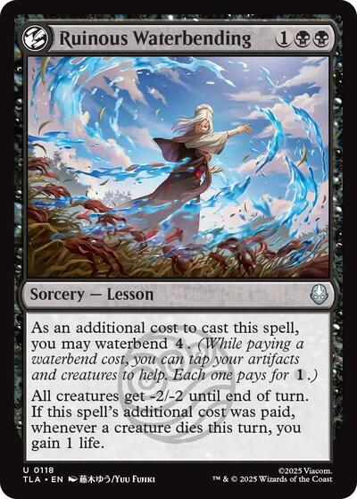 Ruinous Waterbending (Avatar: The Last Airbender) Near Mint - Nick Nack's Full Frontal Attack