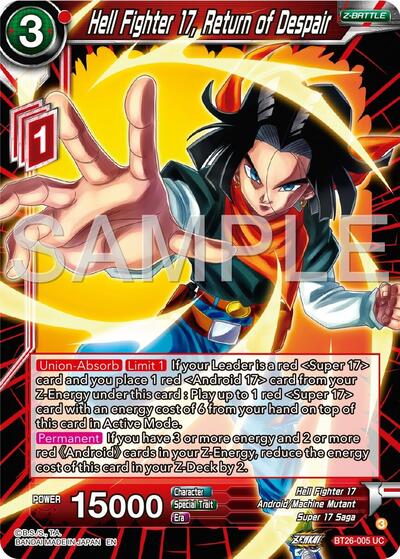 Hell Fighter 17, Return of Despair (Ultimate Advent) Near Mint