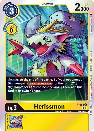 Herissmon P-068 (Limited Card Pack) (Digimon Promotion Cards) Near Mint Foil
