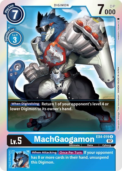 MachGaogamon (Alternative Being Booster) Near Mint Foil