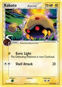 Kabuto (Delta Species) (Holon Phantoms) Light Play - Nick Nack's Full Frontal Attack