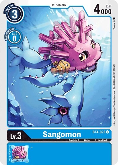 Sangomon (Great Legend) Near Mint