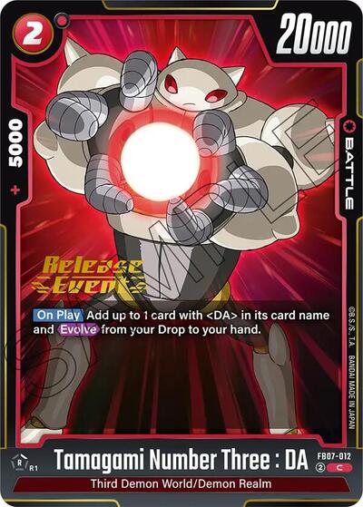 Tamagami Number Three : DA (Wish For Shenron Release Event Cards) Near Mint - Nick Nack's Full Frontal Attack