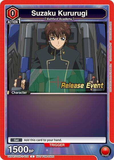 Suzaku Kururugi (072) (Code Geass: Lelouch of the Rebellion Release Event Cards) Near Mint