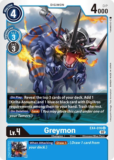 Greymon EX4-016 (Alternative Being Booster) Near Mint