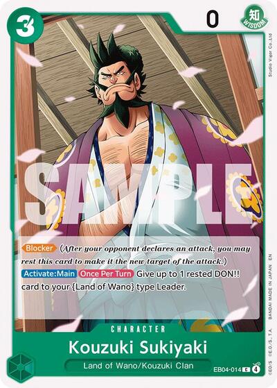 Kouzuki Sukiyaki (The Azure Sea's Seven) Near Mint - Nick Nack's Full Frontal Attack