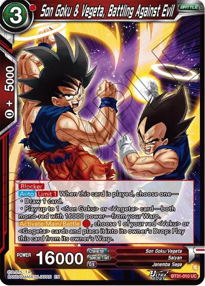 Son Goku and Vegeta, Battling Against Evil (Impact Beyond Dimensions) Near Mint Foil