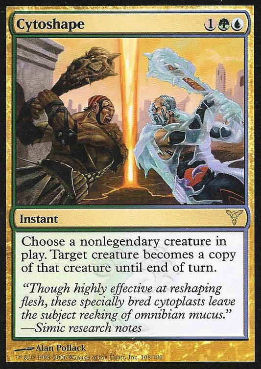 Cytoshape (Dissension) Medium Play - Nick Nack's Full Frontal Attack