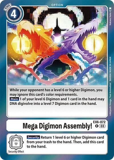 Mega Digimon Assembly! (Infernal Ascension) Near Mint Foil